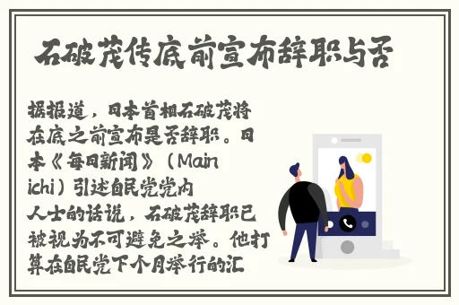 黑料专区 爆料反差