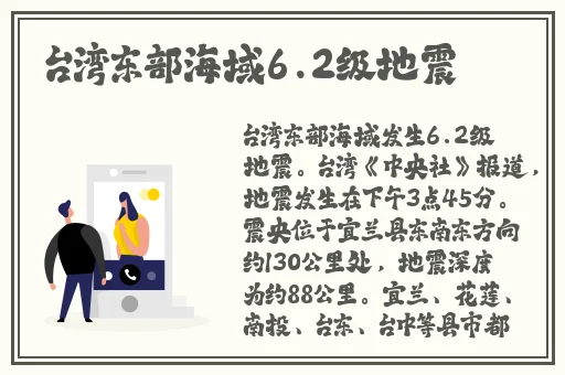 伦理片1313苦瓜网